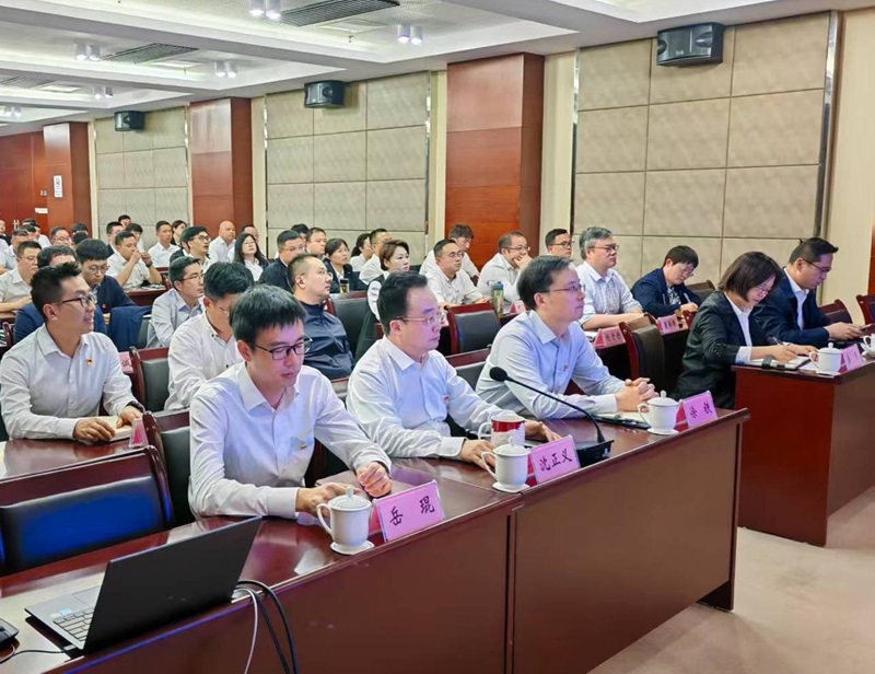 20250430警示教育大會3.jpg