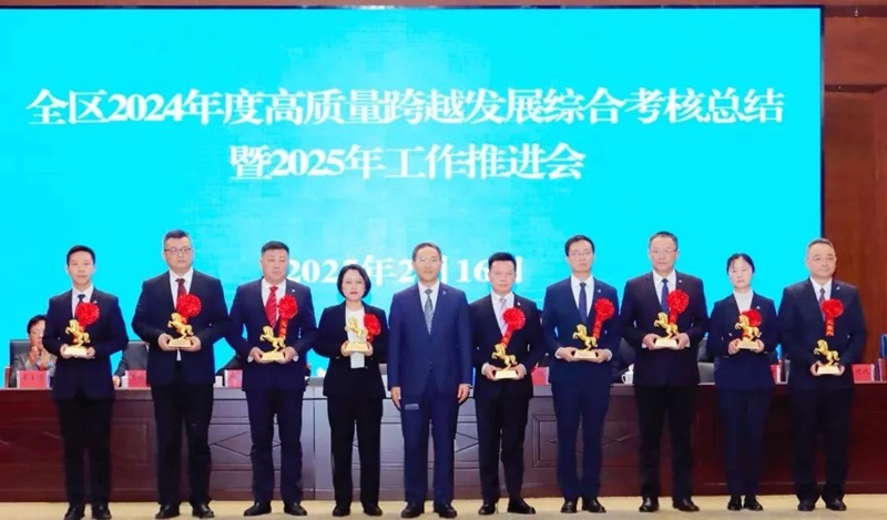 微信圖片_20250514141704.jpg