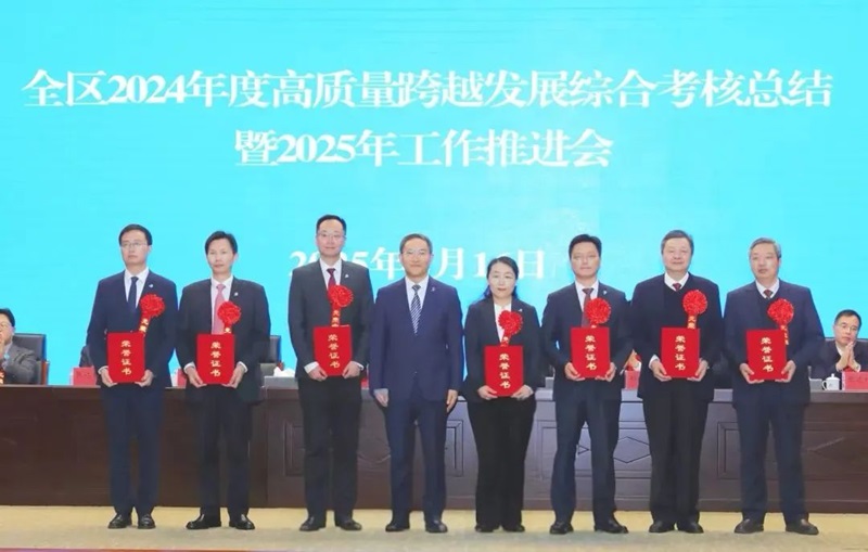 微信圖片_20250514141709.jpg